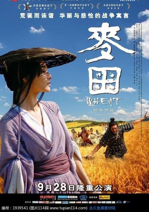 购买三一圣经学院文凭毕业证
